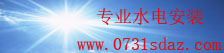 网信彩票app